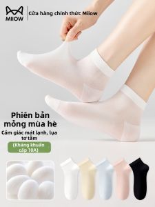 MiiOW | Vớ Ngắn Kháng Khuẩn Chống Hôi và Thoáng Khí