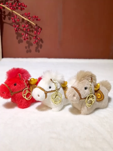 Móc Khóa Ngựa Bông Cao 12Cm - Treo Túi Xách Balo Lông Mềm Cao Cấp Charm Chìa Khóa Túi Vàng May Mắn Quà Tặng