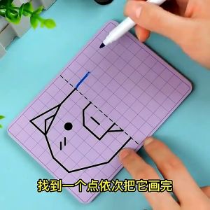 Little Buddy Children Pen Control Training Toy Symmetrical Painting Pattern Drawing Set with Double Sided Erasable Board Kids Montessori Early Learning Educational Toy