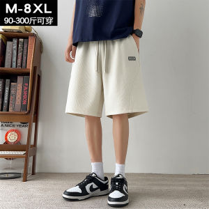 Loose Straight Leg Short Pants Mens Summer Casual Shorts Five-Quarter Length Fashionable Texture Sensation Sporty Style