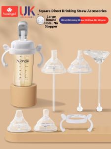 HUANGSI | Learning Drinking Straw Bottle Accessories Duckbill Teat Gravity Ball Handle