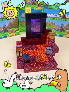 2cm Variety Magnetic Puzzle Puzzle Magnetic Block Genuine Light Gift Birthday Gift Ice and Snow World Building Blocks