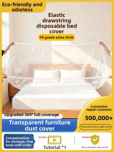 YIMING | Dust and Moisture Protection Cover full coverage