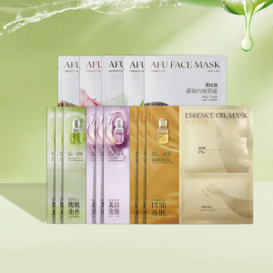 AFU | Whitening Spot Reducing Mask Oil Jelly Texture Light Feel