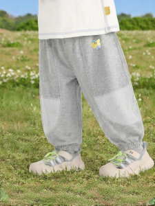 CUTEPANDAS | Quần Dài Chống Muỗi Kháng Khuẩn Thoáng Khí 5A