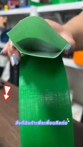 สายส่งน้ำ PE สีเขียว ขนาด 2/3/4 นิ้ว ยาว 50/100 เมตร ใช้ส่งน้ำระบบเกษตร สายส่งPE หนาพิเศษ เหนียว  น้ำหนักเบา ม้วนพับง่าย