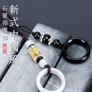 Natural Agate Short Mobile Phone Lanyard Ring Student Gift Finger Ring Buckle Hang Mobile Phone Rope Digital Accessories