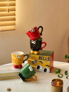 SIYUE | Creative Cute Mug
