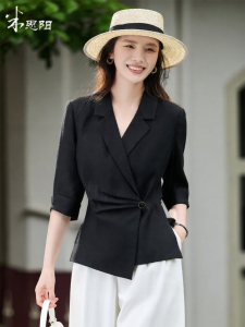 Misoshine | Breathable Tencel Tailored Waist Seven-eighths Sleeve Stylish Casual Blazer