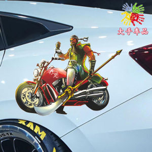 Guanyu Riding Motorcycle Red Horse Car Rear Glass Decorative Sticker Funny Personality Electric Scratch Proof Car Sticker