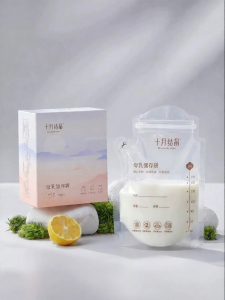 SHI YUE JIE JING | Fresh Preservation Milk Storage Bags 200ml