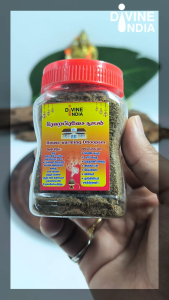 Divine India House Warming & Cleansing Incense (Dhoopam)