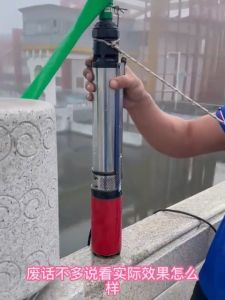 12/24 โวลต์ลึกปั๊มน้ำปั๊มยกสูงกระแสตรงปั๊มจุ่มชลประทานการเกษตรสวน