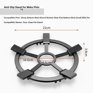 QINFEI | Anti-slip Windproof Stove Stand