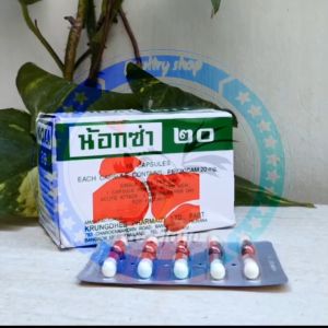 NOXA 20 penganti CAPIROX 10 mengobati ayam tedun atau pincang