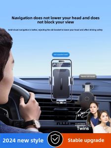 MONLEYTA | German Car Mounted Phone Holder 2025 New Navigation Suction Foldable Fixed Support Air Outlet Special Metal Trend Business Gentleman