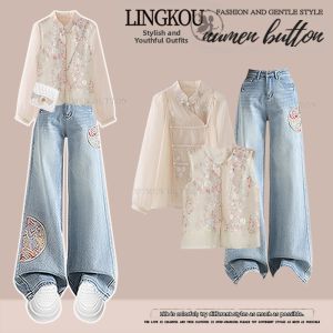 NUMEN BUTTON | Chinese Style Glitter Vest Stylish Shirt Embroidery Jeans Set