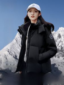 [Extremely Cold Pro] Boxi and Outdoor 650 Fluffy Goose down down Jacket Female Windproof Skiiing Heattech Cold-Resistant Mountaineering Clothing
