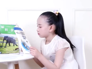 Đai Chống Gù Cảm Biến Thông Minh – Tư Thế Sai Rung Nhắc – Nhẹ Êm Co Giãn Cho Trẻ Em & Người Lớn