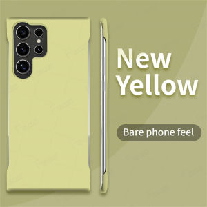 Luxury Borderless Candy Color Hard PC Case For Samsung Galaxy S25 S10 S20 S21 S22 S23 S24 FE Plus Ultra Note 20 Ultra 10 Plus Hybird Hard PC Matte Back Cover