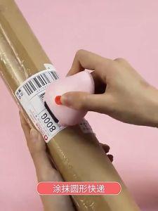 Identity Privacy Protection Roller Stamp with Utility Knife Private Information Coverage Messy Code Data Protector Security Tools