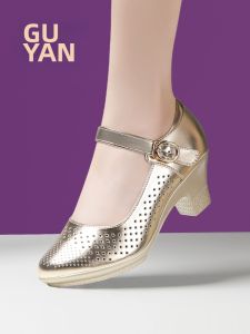 GUYAN | Genuine Leather Mid-Heel Comfortable Dance Shoes Soft Bottom