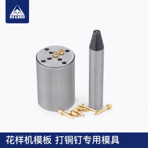 Điều Khiển Bằng Máy Tính Bản Mẫu Ghế Đinh Bằng Đồng Khuôn Đặc Biệt Máy Tính Định Vị Ô Tô Đế Lắp Đặt Móng Tay