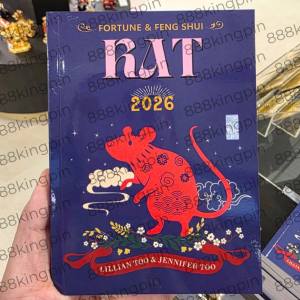 YEAR OF THE RAT 2026 ASTROLOGY BOOK FENGSHUI LILLIAN TOO FIRE HORSE LIMITED STOCKS ONLY FREE TAI SUI CARD