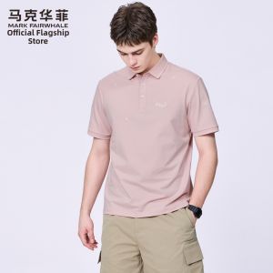 Mark Fairwhale | Ice-Sense Pique Short Sleeve Polo Shirt For Men