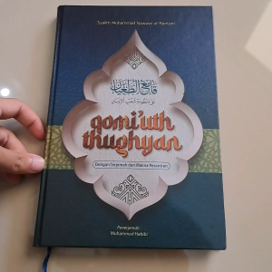 TERJEMAH QOMIUT TUGHYAN DILENGKAPI MAKNA PESANTREN
