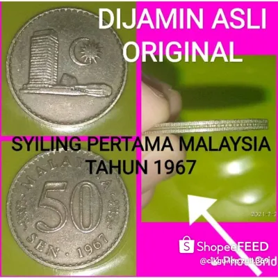 Duit Lama 50 Sen 1967 Genuine Old Coin - 50 Sen - 1967 - Original - Malaysia - Silver - Coin - 50 Sen - 1967 - Original - Malaysia - Silver - Coin