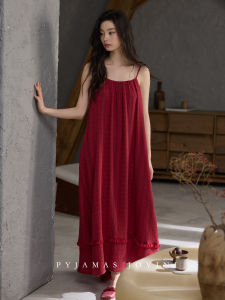 Summer Lightweight Cooling Sleepwear Dress With Padded Chest