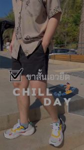 กางเกงขาสั้น เอวยางยืด ความยาว 16 นิ้ว ผ้าชิโน่ยืด by สมหมาย