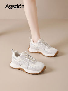 Agsdon | Popular Height-Increasing Summer Sports Shoes