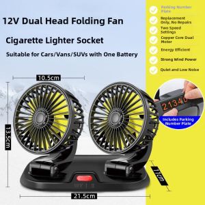 HUAZINIAO | Double-headed Powerful Quiet Car Fan