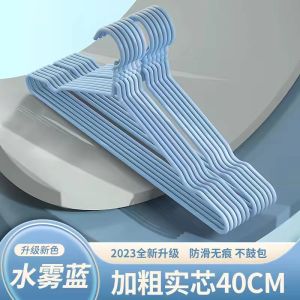 No-Trace Anti-Slip Clothes Hangers Home Use 100 Pieces for Drying Clothes in Dormitory Ideal for Students Shoulder Angle Protection