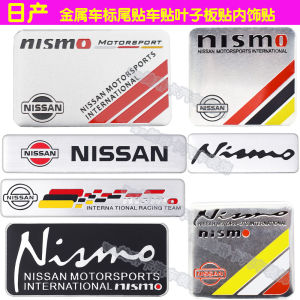 Nissan Juke Sunny Livina Qashqai Murano 3d ด้านข้างรถสติกเกอร์ Nismo โลโก้ Leaf Board รถ Decals สนับสนุนการติดตั้ง