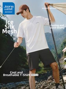Jeanswest | Breathable Quick-dry Sport T-shirt Male