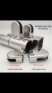 SUS304 Glass Clip Stainless Glass Clamp (Mirror)(Flatve)(Price 1pcs) Fish Mouth Glass Clamp