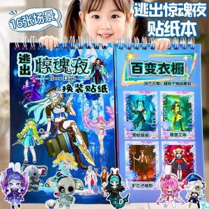 Đồ Chơi Giáo Dục Cho Trẻ Em Sticker Book Trang Trí Trang Phục Cho Bé Gái Đồ Chơi Yên Tĩnh Đồ Chơi Tự Làm Đồ Chơi Thủ Công Sáng Tạo