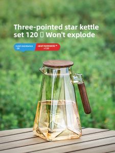 BOANG | Durable Glass Cold Water Pitcher with Large Capacity for Cold Brewing Tea Set