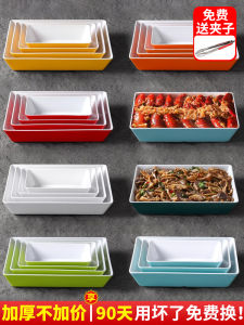 Khay Đựng Thực Phẩm Hình Chữ Nhật Bằng Melamine Khay Đựng Thức Ăn Lạnh Chuyên Nghiệp Khay Đựng Thịt Vịt Khay Đựng Thức Ăn Khay Đựng Thức Ăn Có Thể Rửa Được