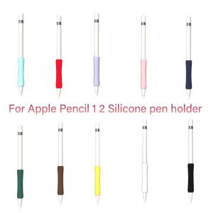 Pencil Cover Grip for Apple Pencil Sleeve Universal Soft Silicone Non-slip Protection Cover Case for Apple Pencil 1 2