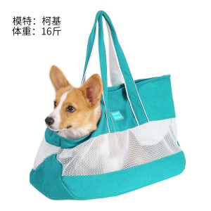 Túi Thú Cưng Túi Hình Chó Mèo Túi Một Bên Vai Tiện Mang Đi Ra Ngoài Thoáng Khí Vải Lưới Vải Bố Túi Xách Tay Có Thể Gấp Gọn Lộ Đầu 20Kg Bên Trong
