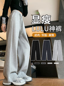 Gray Track Sweatpants Womens Autumn and Winter 2024 New Arrival Fleece-lined Small Banana Narrow Version Casual Straight-Leg Loose Pants