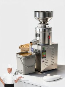 GUANTING | Compact Milling Machine