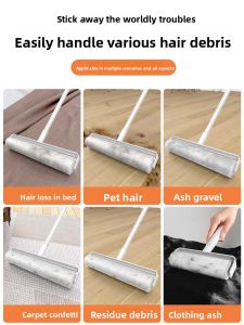 GIANXI | Long Handle Hair and Pet Hair Remover Roller