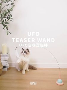 Colourful Cat Teaser Ball Fur Toy Bell Bead Wire Steel Feather Ball Mainan Kucing Murah Cat Chaser