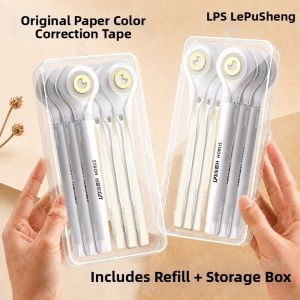 LPS | Student-specific Correction Tape Press-to-Use Noiseless Invisible Large-capacity