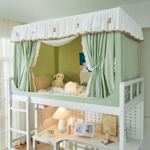 Kiss Dear | Light-blocking Mosquito Net Full Bed Canopy Single Bed